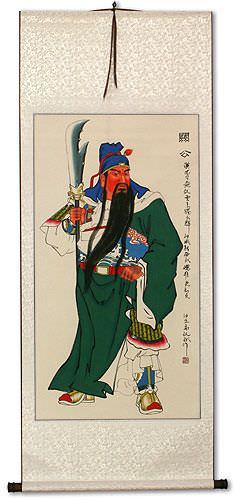 Guan Gong Saint of All Soldiers Wall Scroll