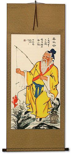 Famous Old Man Fishing Wall Scroll