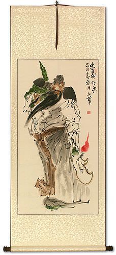 Guan Gong Warrior Saint Wall Scroll