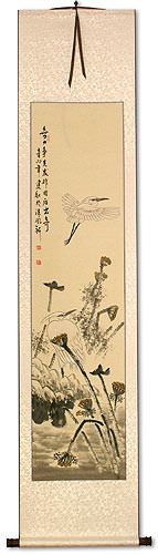 Bird and Lotus Flower Wall Scroll