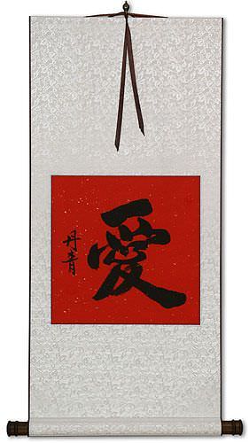 LOVE - Chinese / Japanese Kanji Calligraphy Wall Scroll