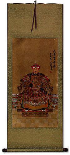 Emperor of China - Large Wall Scroll