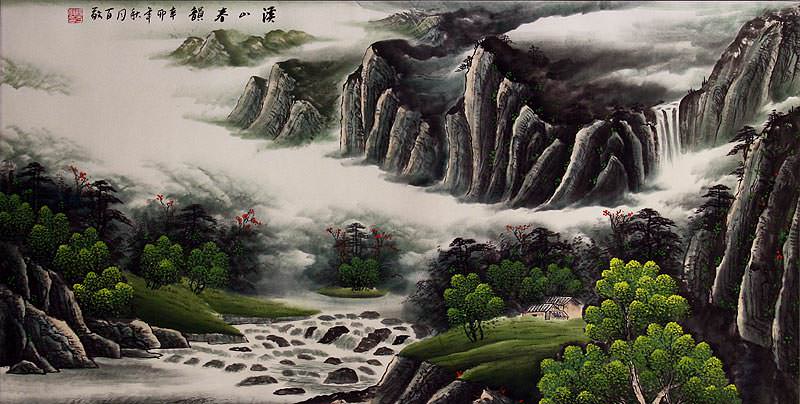 Huge Landscape Painting