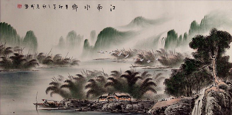 Big River and Mountain Landscape Painting