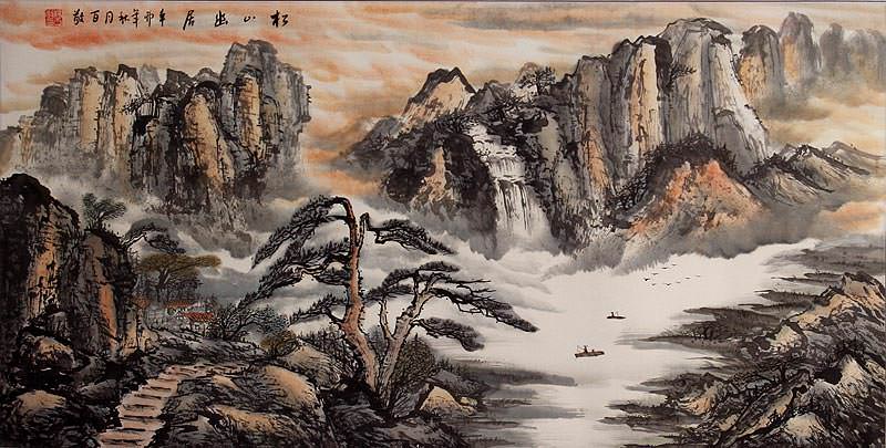 Wall Mural Lonely Samurai - Mountain Landscape, Japanese