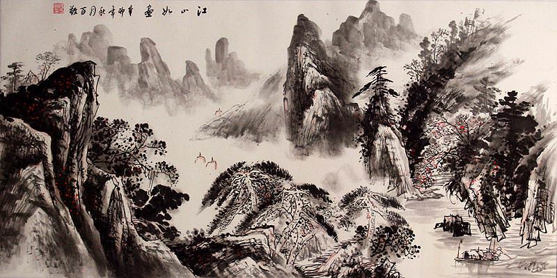 Chinese landscape 2024