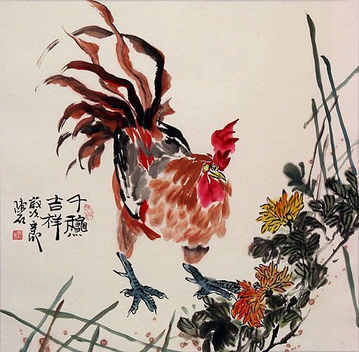 Chinese Rooster Painting