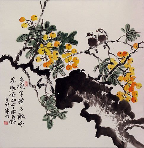 Take a Risk to Reap a Reward - Birds and Loquat Tree Painting
