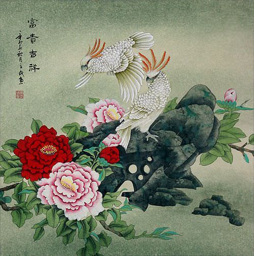 Beautiful Cockatoos and Peony Flowers Painting