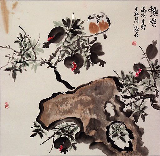 Elegant Pomegranate Birds and Stone Painting