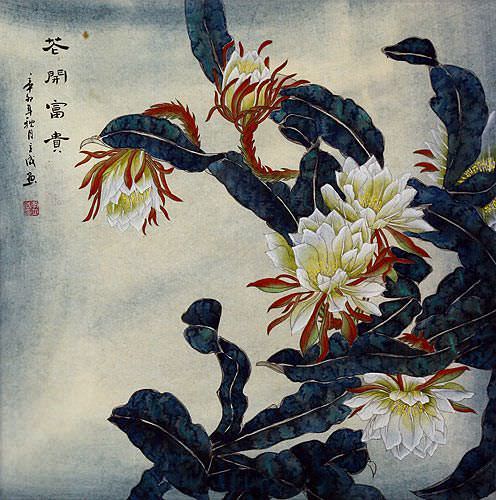 Chinese Flower Painting