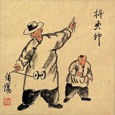 Diabolo or Chinese Yo-Yo Demonstration - Old Beijing Folk Art Painting