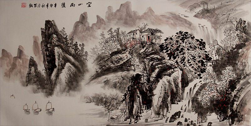 Landscape Chinese Large Painting