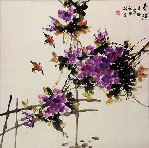 Chinese Bird and Flower Blossom Painting