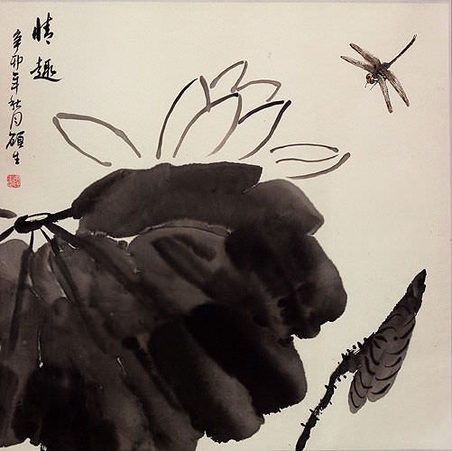 Dragonfly and Lotus Black Ink Painting