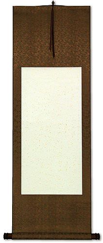 Blank White/Copper Chinese Scroll