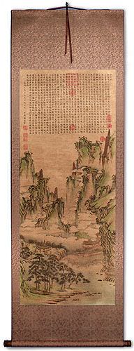 Immortal Mountain Pavilion Poetry - Chinese Landscape Print Wall Scroll