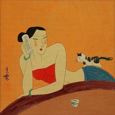 Asian Woman Book and Cat - Chinese Modern Art Painting