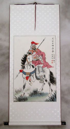 Ancient Chinese Warrior Yue Fei Wall Scroll