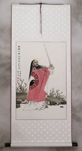 Ancient Chinese Warrior Gong-Sun Sheng Wall Scroll