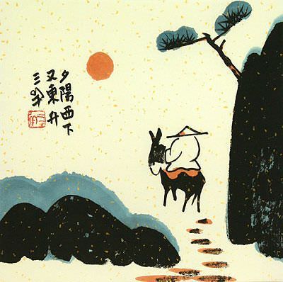 The Sun Will Rise Again - Chinese Philosophy Painting