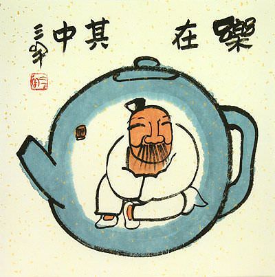 Enjoy Life, Live in a Tea Pot - Chinese Philosophy Painting