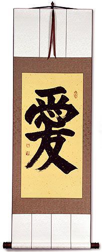 LOVE - Chinese Character / Japanese Kanji Wall Scroll