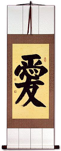 LOVE - Chinese / Japanese Kanji Wall Scroll