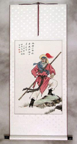 Honorable Chinese Warrior Wu Song - Wall Scroll