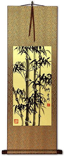 Asian Bamboo on Copper Brocade Wall Scroll