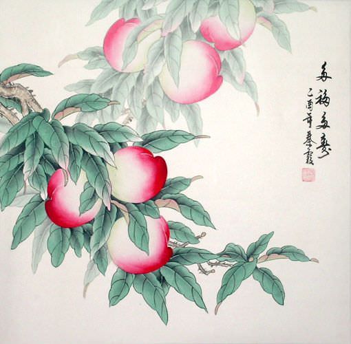 Wishing You a Happy and Long Life - Peaches Painting