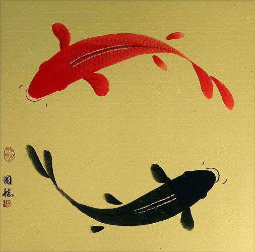 Yin Yang Koi Fish Painting