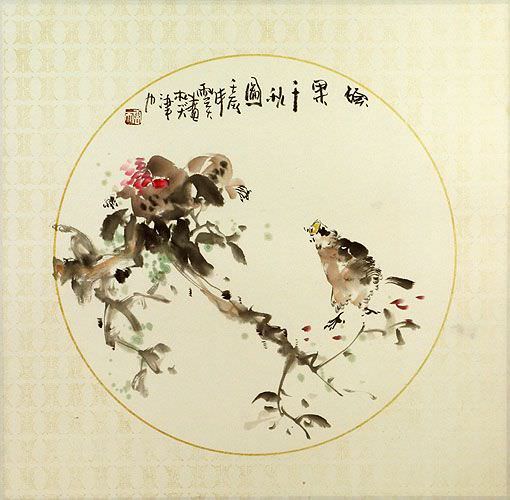Bird and Flower Painting