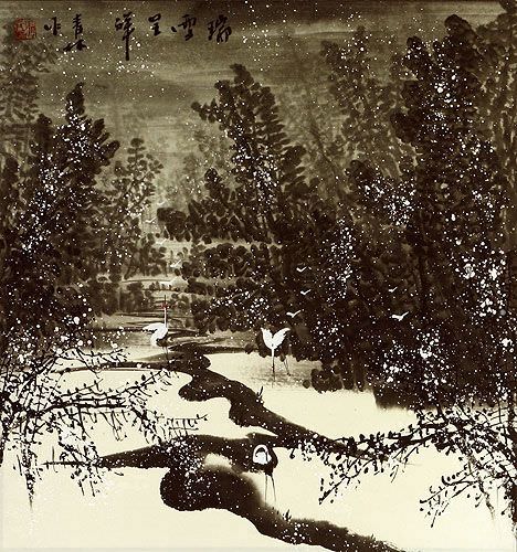 Lucky Snow - Supremely Auspicious - Chinese Cranes Landscape Painting