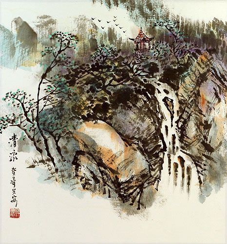 Chinese Landscape Painting