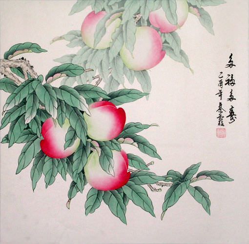 Wishing You a Happy and Long Life - Peaches Painting