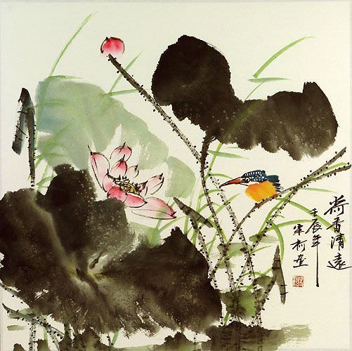 Lotus Breeze Travels Far - Bird and Flower Painting