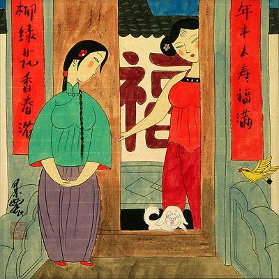 Chinese Women and Dog - Modern Art Painting