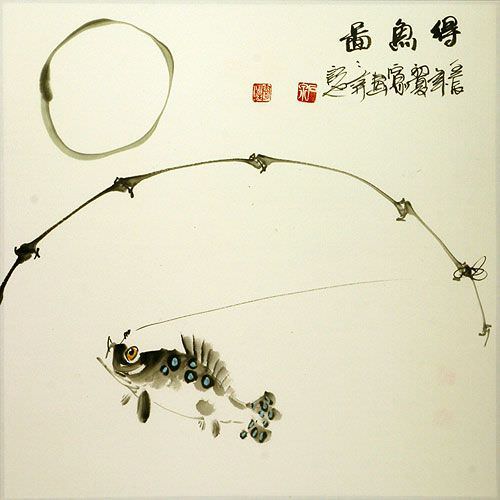 Large Bamboo Fishing Pole and Fish on Line Painting