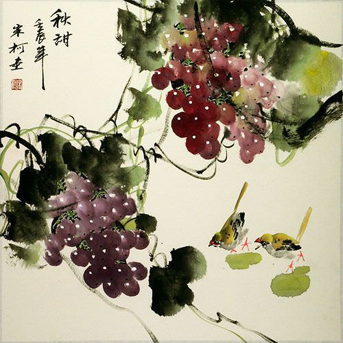 Asian Bird and Grapes Painting