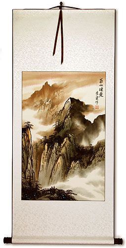 Foggy Mountains of Sichuan - Chinese Landscape Wall Scroll