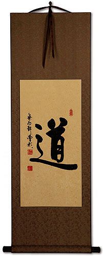 Taoism/Daoism Tao/Dao Calligraphy Scroll
