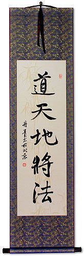 Art of War - Five Points of Analysis - Chinese Calligraphy Scroll