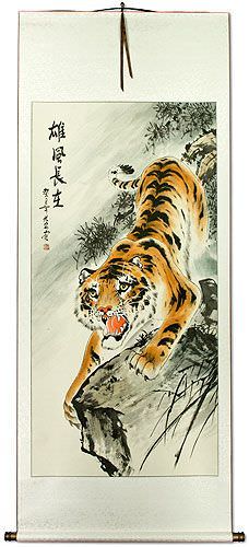 Tiger of China Wall Scroll