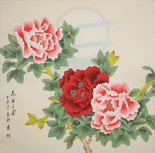 Auspicious Red and Pink Peony Flowers & Moon Painting