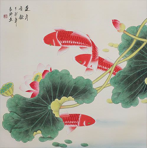 Big Koi Fish and Lotus Flower Painting