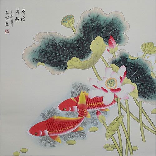 Large Koi Fish and Lotus Flower Chinese Painting