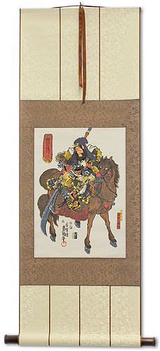 Samurai Warrior Horseman - Japanese Woodblock Print Repro - Wall Scroll