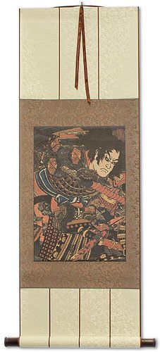 Samurai Warrior Swordsman - Japanese Woodblock Print Repro - Wall Scroll