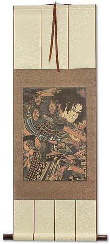 Samurai Sanada no Yoichi Yoshihisa - Japanese Woodblock Print Repro - Wall Scroll